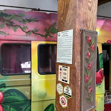 ホテル Urban Glamping